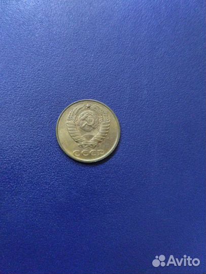 2 копейки 1990г