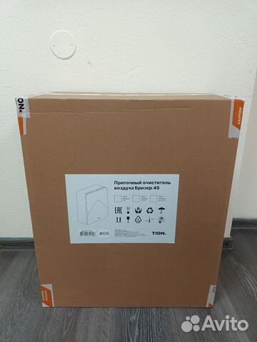 Бризер Tion 4s Family