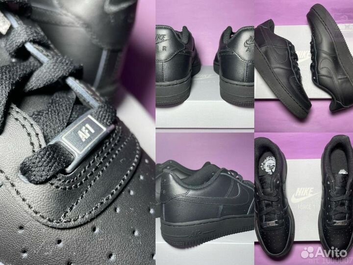 Nike Air Force