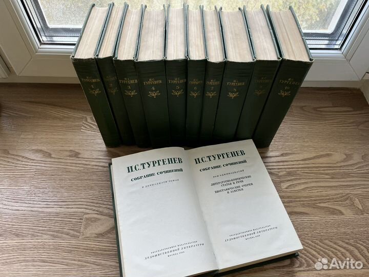 Книги (полный список в объявении)