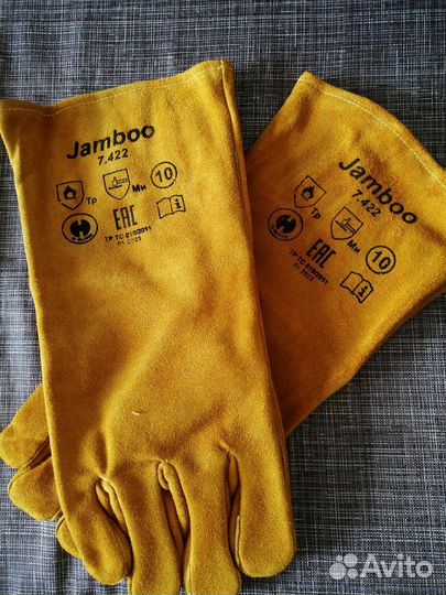 Перчатки-краги