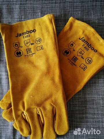 Перчатки-краги