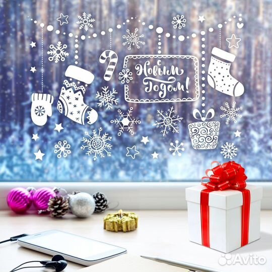 Новогодние наклейки на окна