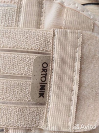 Дородовой бандаж ortonik