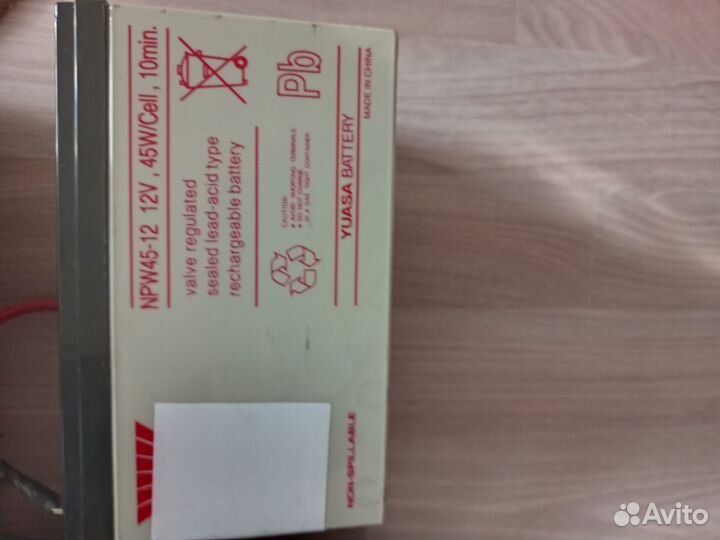 Ибп UPS ippon Smart Power Pro 2000