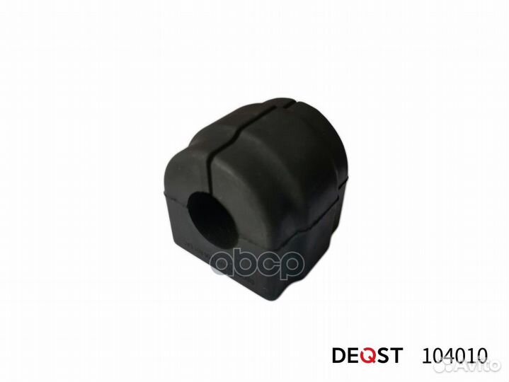 Втулка стабилизатора передняя BMW BMW E46 1.8i