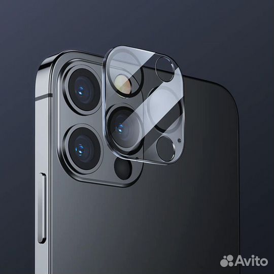 Защитное cтекло камеры iPhone 13\13pro\ 13pro max