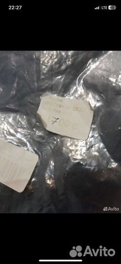 Бандаж на плечевой сустав повязка дезо