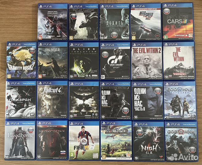 Диски игры для ps4 playstation