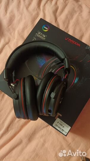 Игровые наушники