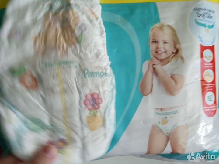 Подгузники трусики pampers 5