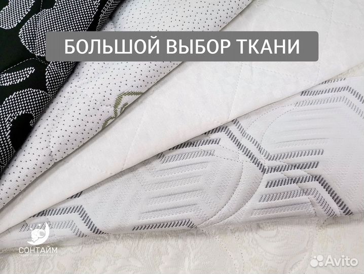 Матрасы новые для всех