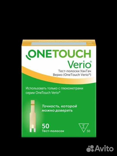 Тест полоски one touch select verio