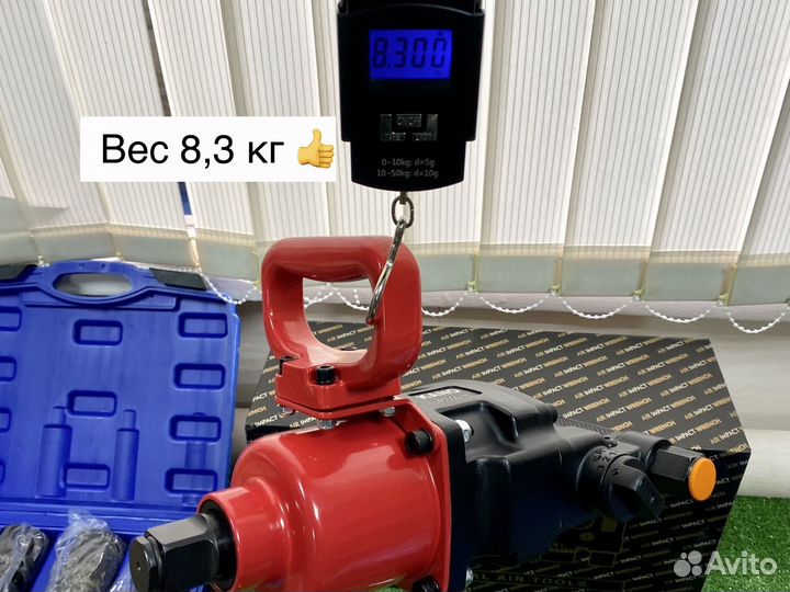 Пнемвогайковерт грузовой гайковерт 4500 Н/м