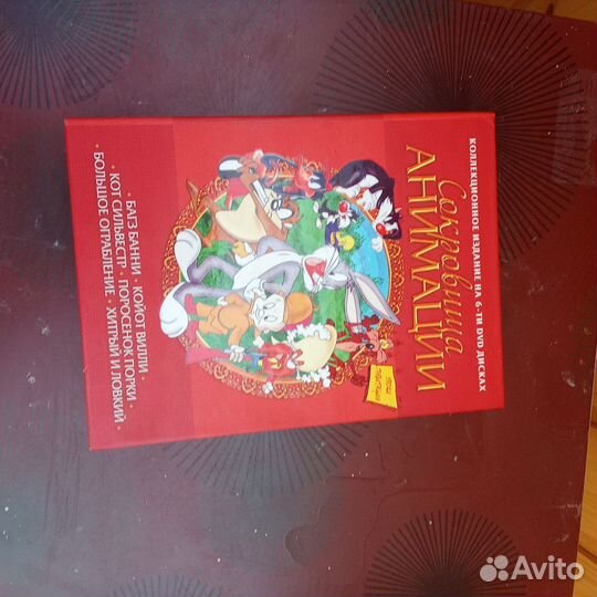 Dvd диски мультфильмы