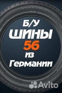 Continental ContiEcoContact 5 215/55 R17 94V