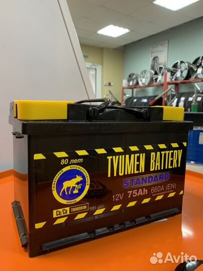 Аккумулятор 75 A/h Tyumen прямая полярность