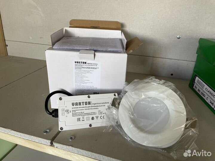 Светодиодный светильник varton