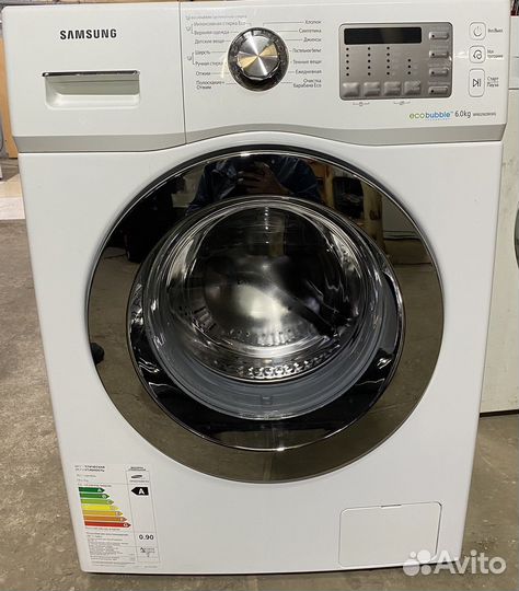 Ремонт стиральных машин, и выезд на дом