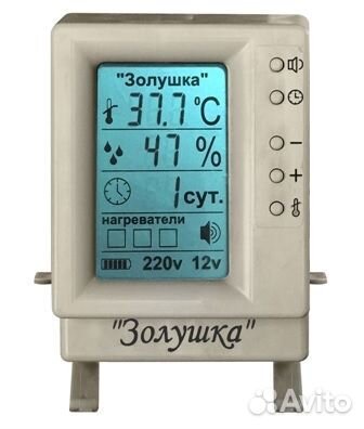 Инкубатор бытовой 