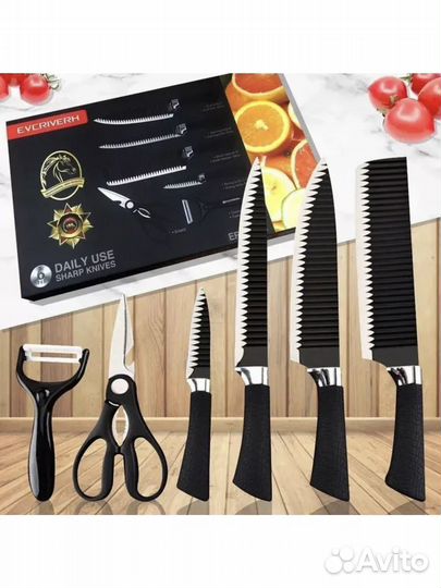Набор кухонных ножей из нержавеющей стали 6в1