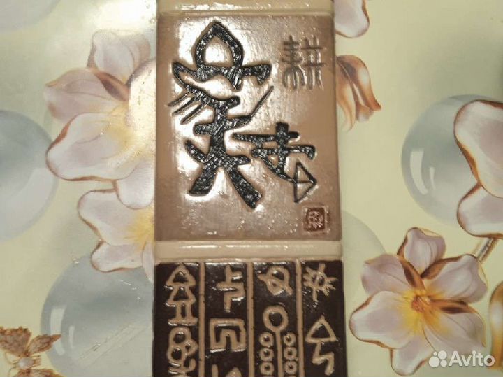 Ваза для цветов керамическая