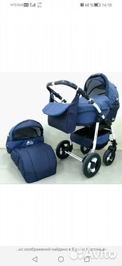 Коляска 2 в 1 бу