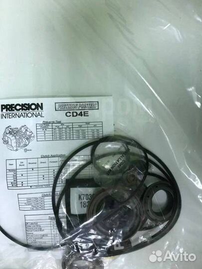 Ремкомплект АКПП CD4E C 2003г ford / Mazda (США)