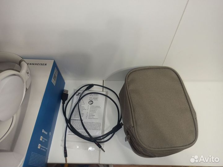 Sennheiser HD450BT