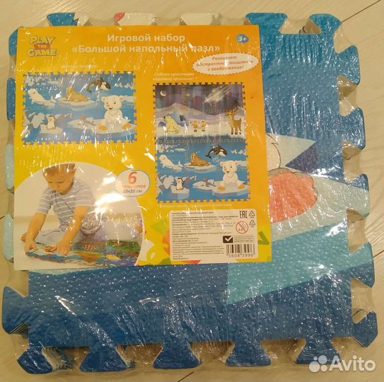 Пазлы детские с мишкой