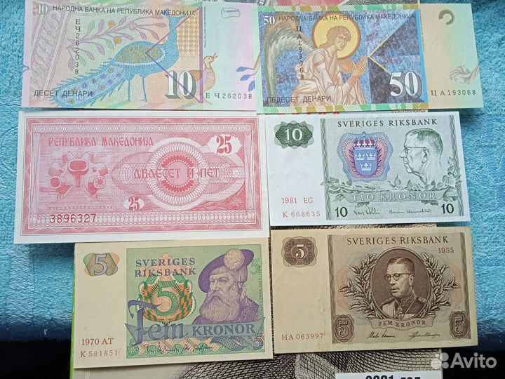 Иностранные банкноты