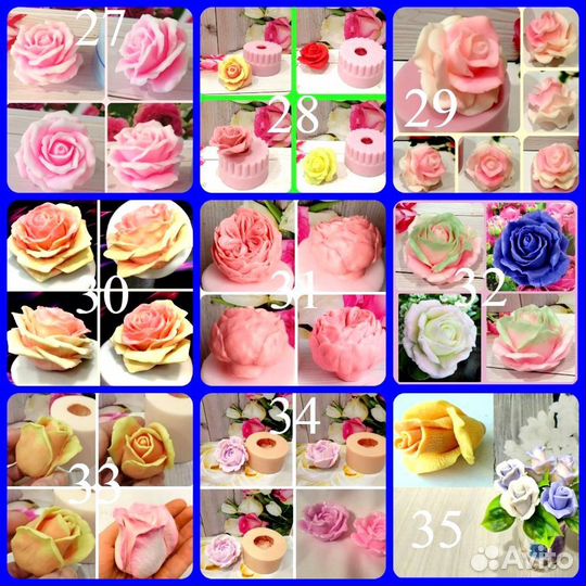 Силиконовые формы цветы разные