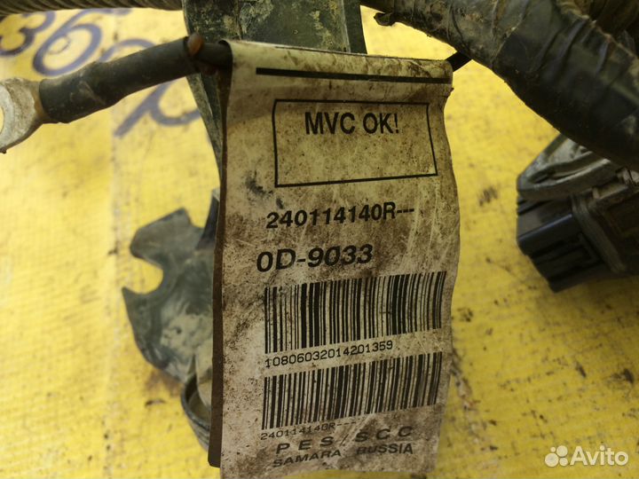 Проводка двс Renault Duster 1.6 4wd 2014