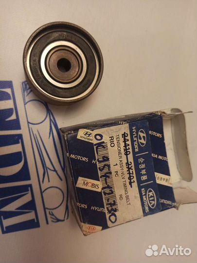 Ролик Обводного ремня Киа Спортейдж 2.0i