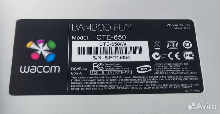 Графический планшет wacom Bamboo Fun M A5 CTE-650