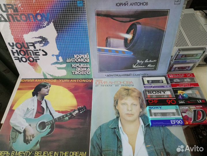 Юрий Антонов