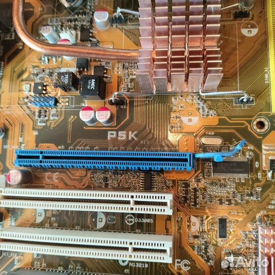 Комплект S775 Asus P5K E8400 6Gb