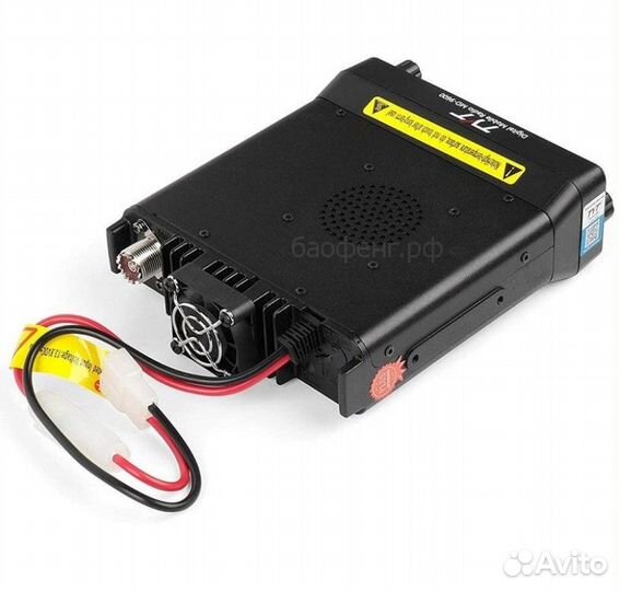 Рация TYT MD-9600