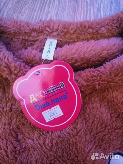 Домашний костюм женский