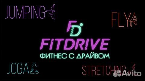 Администратор в эко фитнес-студию