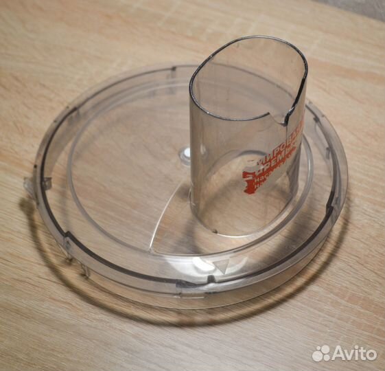 Чаша Кухонный комбайн bosch mcm 5529