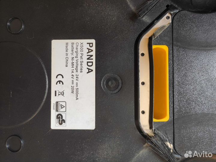 Робот пылесос panda x500 pet series