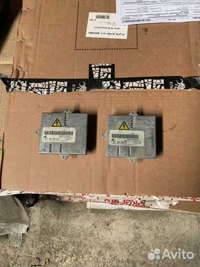 Блок розжига Mercedes 220 BMW