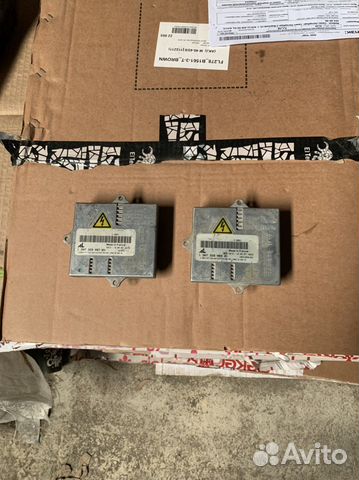 Блок розжига Mercedes 220 BMW