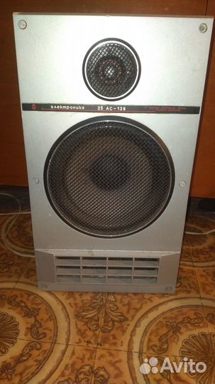 25 ас-128 Электроника