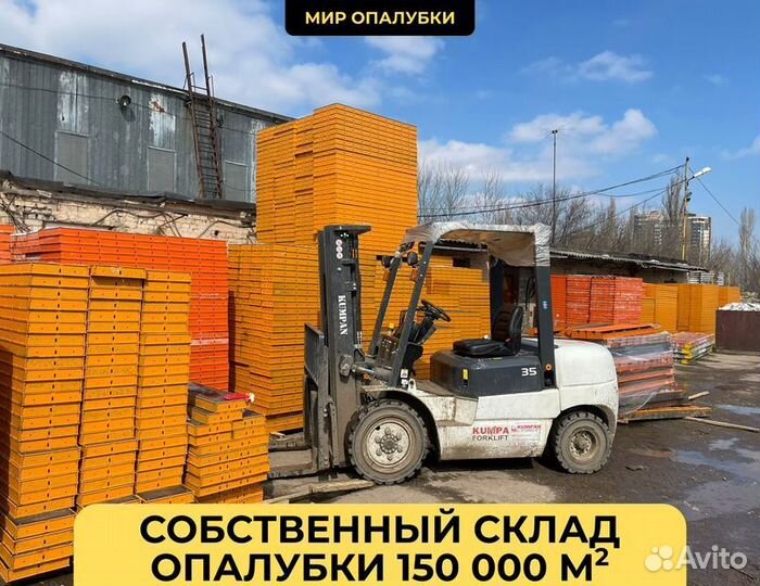 Опалубка перекрытия