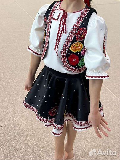 Ателье