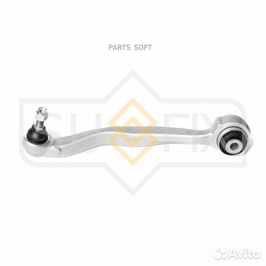 Sufix SH1583 Рычаг подвески перед лев