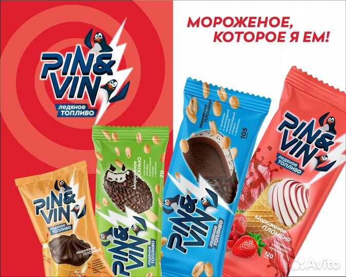 Мерчендайзер (районы на выбор)