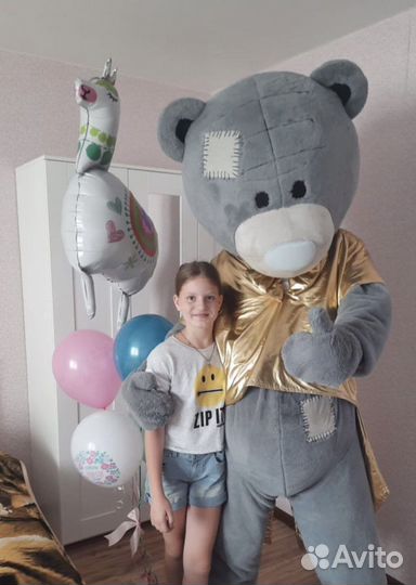 Плюшевый подарок